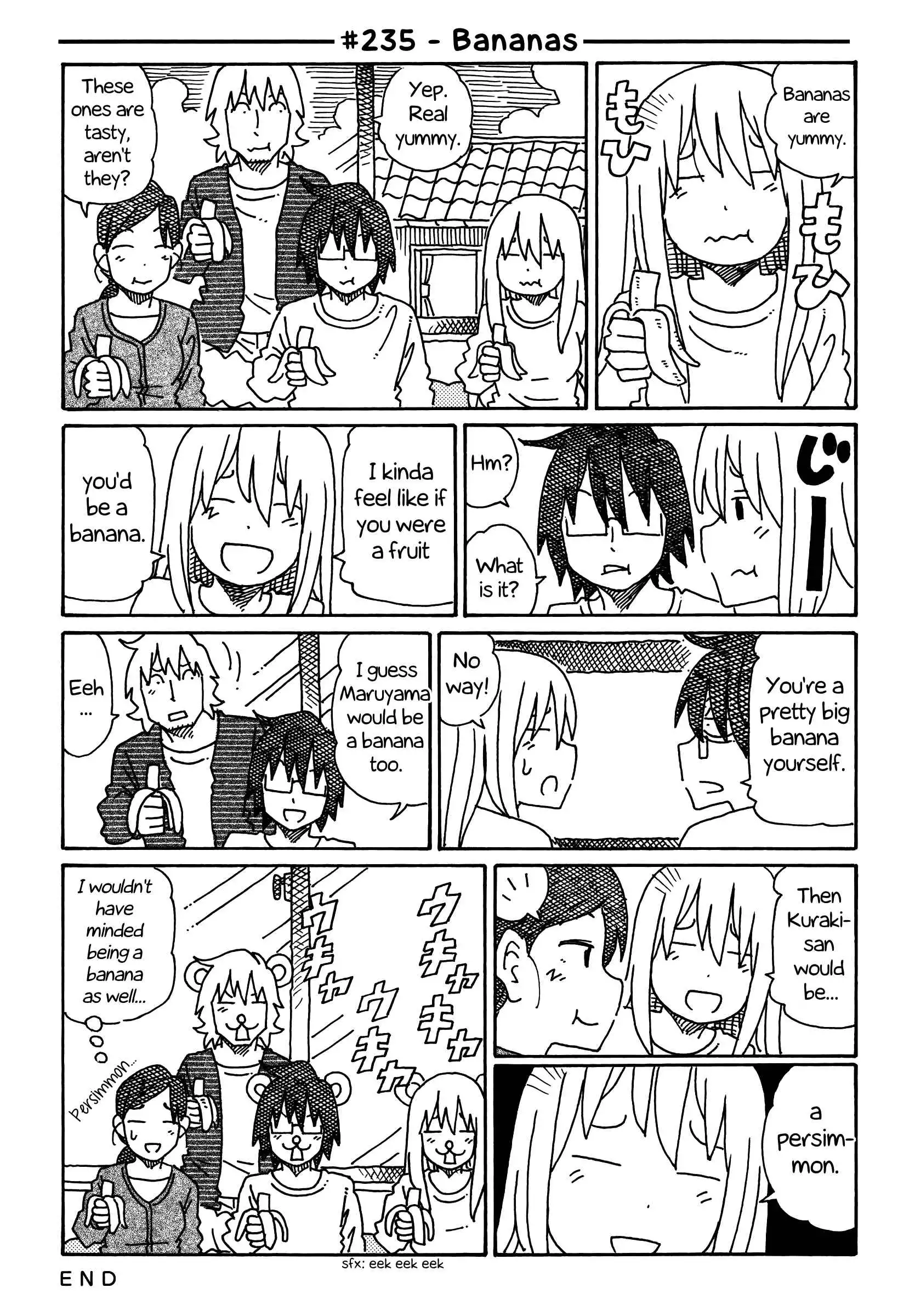 Hatarakanai Futari (The Jobless Siblings) Chapter 235 1